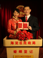 国产麻豆欧美亚洲综合久久